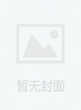 中国对外经济贸易文告杂志